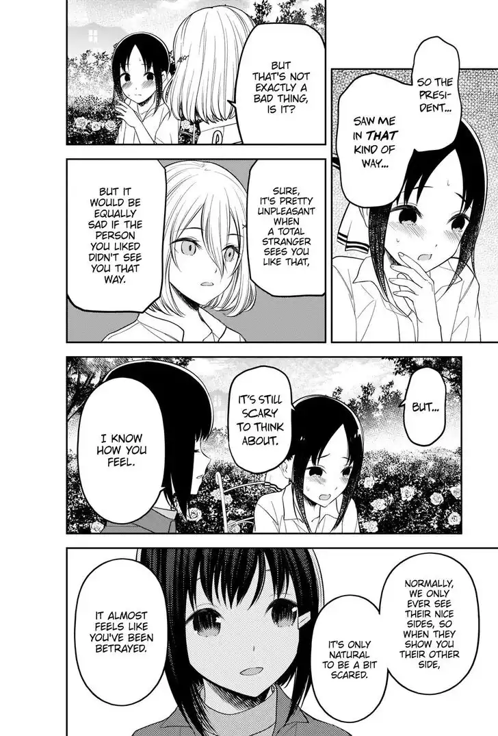 Kaguya-sama wa Kokurasetai - Tensai-tachi no Renai Zunousen Chapter 216 14